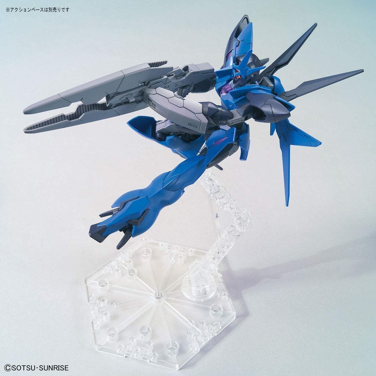 Bandai Hobby – Gundam Build Divers – #22 Enemy Gundam, Bandai Spirits HGBD 1/144 Model Kit