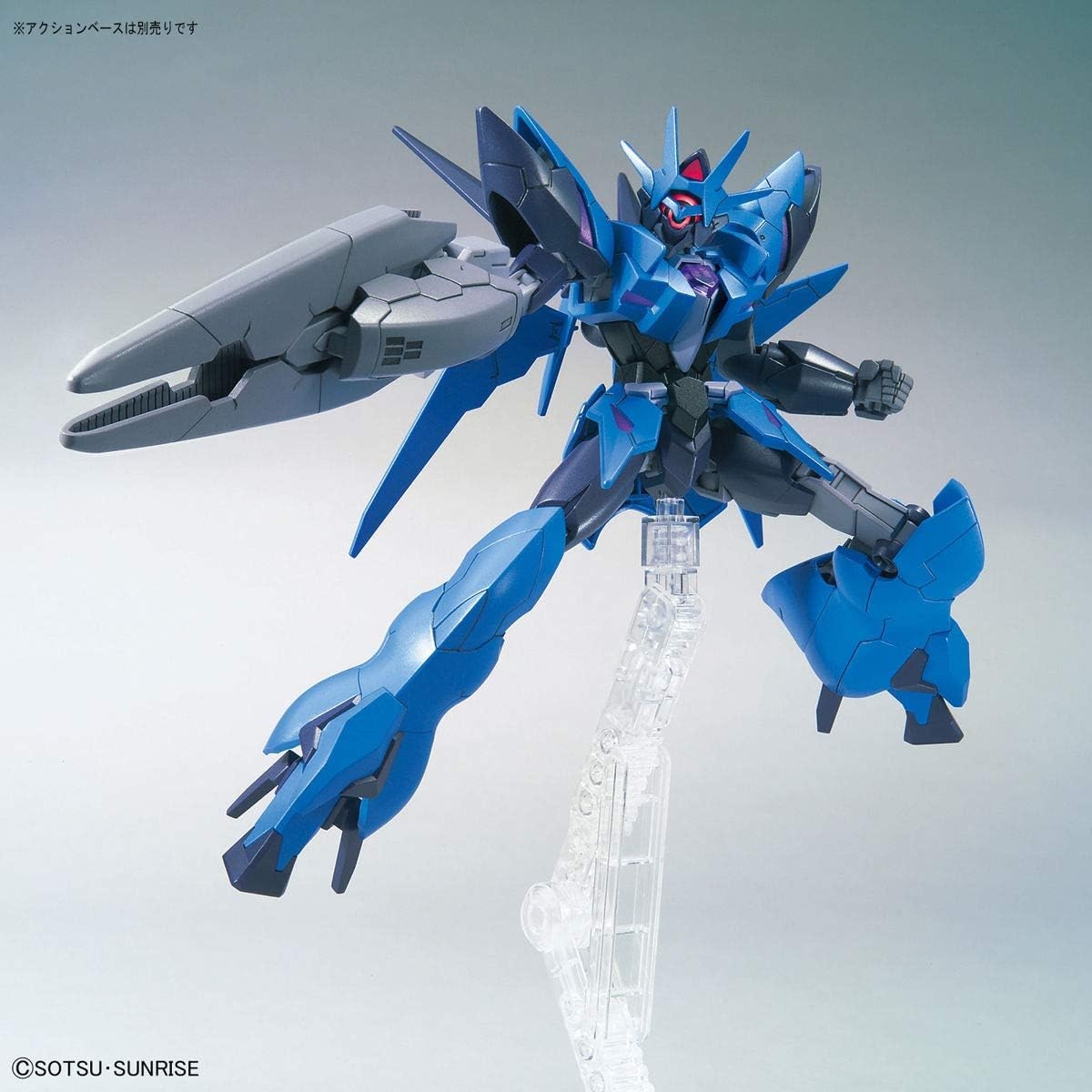 Bandai Hobby – Gundam Build Divers – #22 Enemy Gundam, Bandai Spirits HGBD 1/144 Model Kit