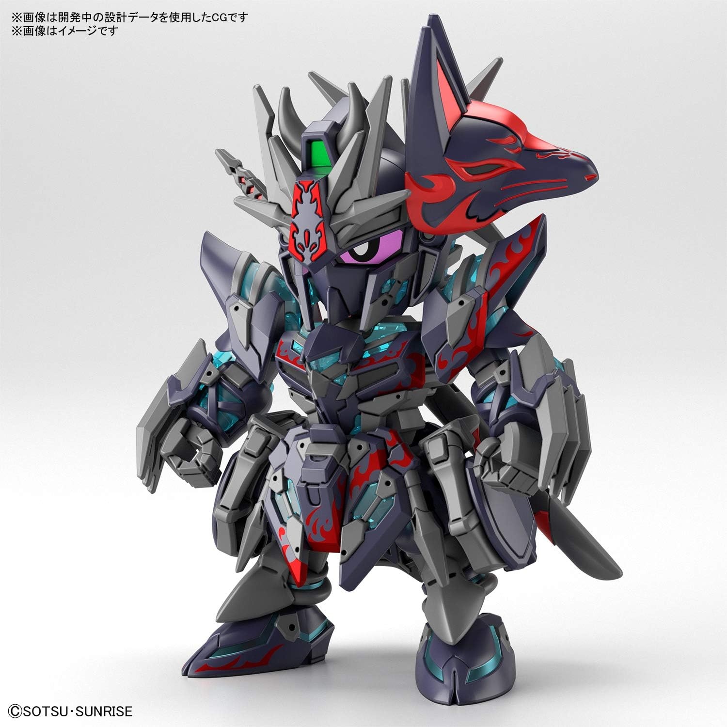 Bandai Hobby – SD Gundam World Heroes – Sasuke Delta Gundam, Bandai Spirits Model Kit