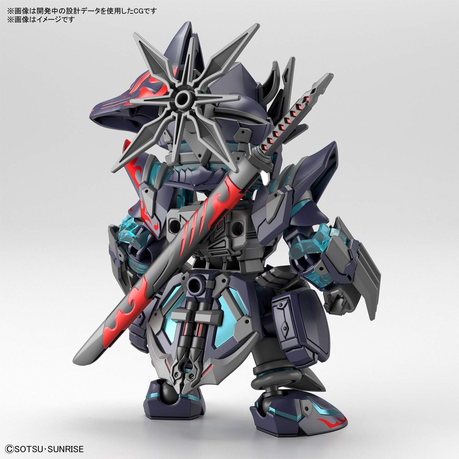 Bandai Hobby – SD Gundam World Heroes – Sasuke Delta Gundam, Bandai Spirits Model Kit