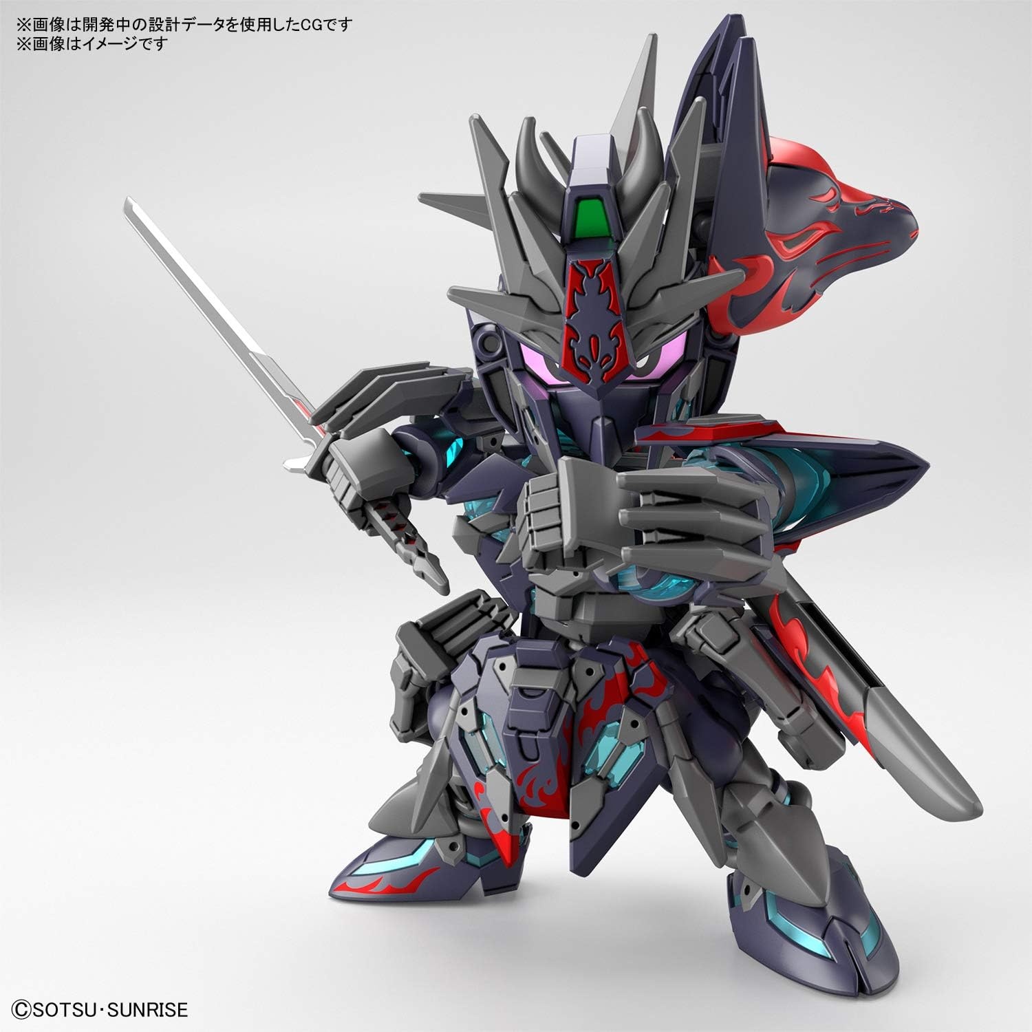 Bandai Hobby – SD Gundam World Heroes – Sasuke Delta Gundam, Bandai Spirits Model Kit
