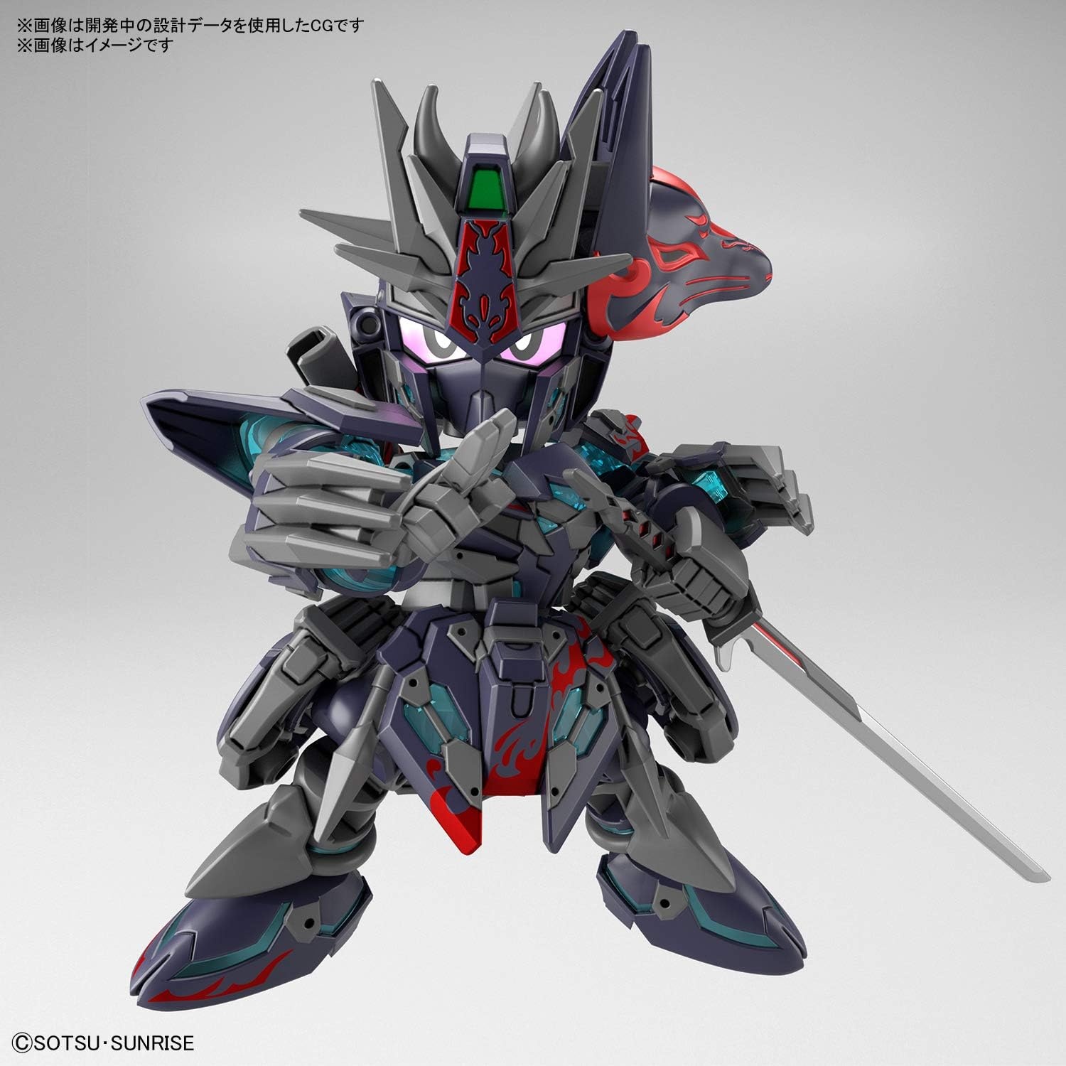 Bandai Hobby – SD Gundam World Heroes – Sasuke Delta Gundam, Bandai Spirits Model Kit