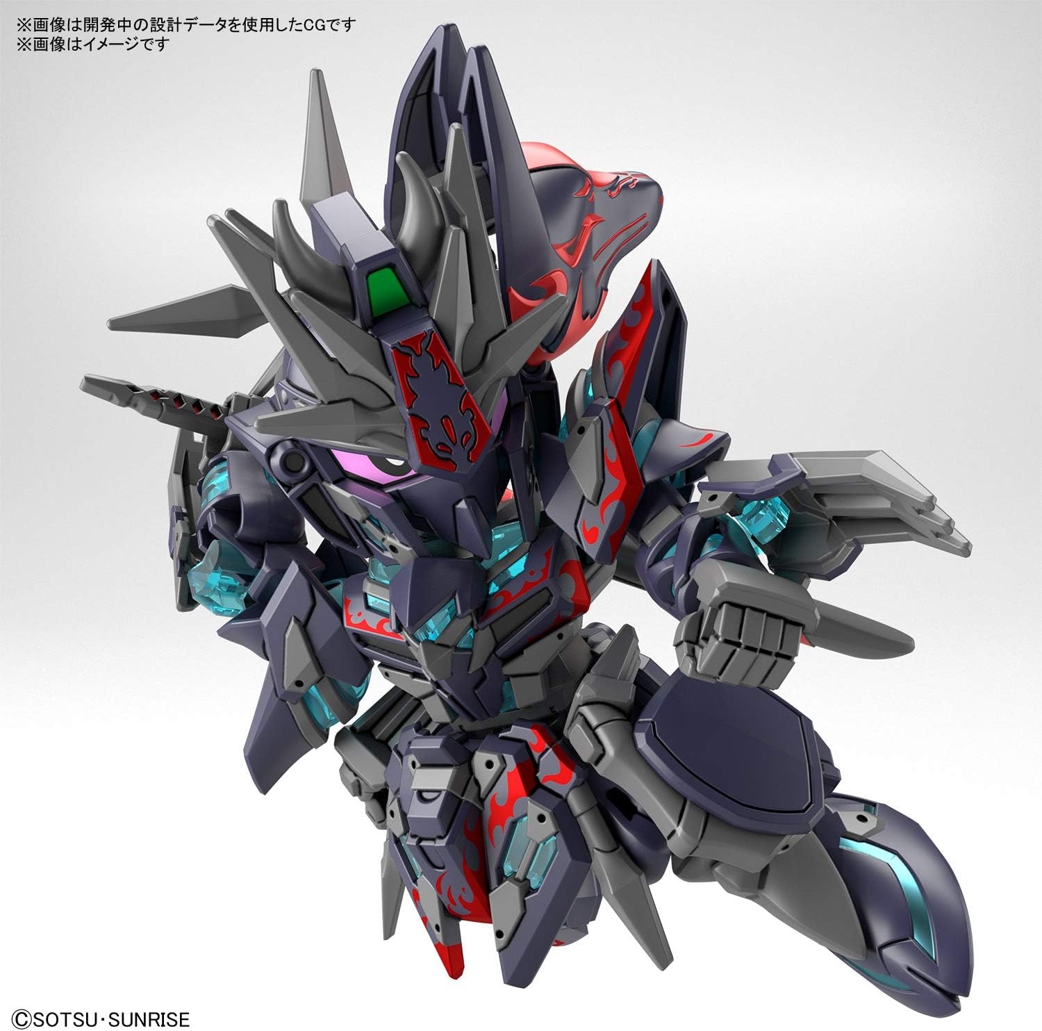 Bandai Hobby – SD Gundam World Heroes – Sasuke Delta Gundam, Bandai Spirits Model Kit