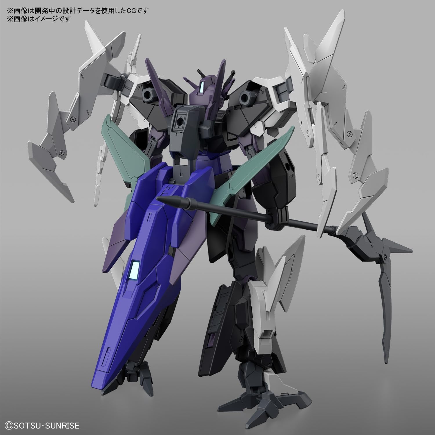 Bandai Hobby – Gundam Build Metaverse – #6 Plutine Gundam, Bandai Spirits HG 1/144 Model Kit