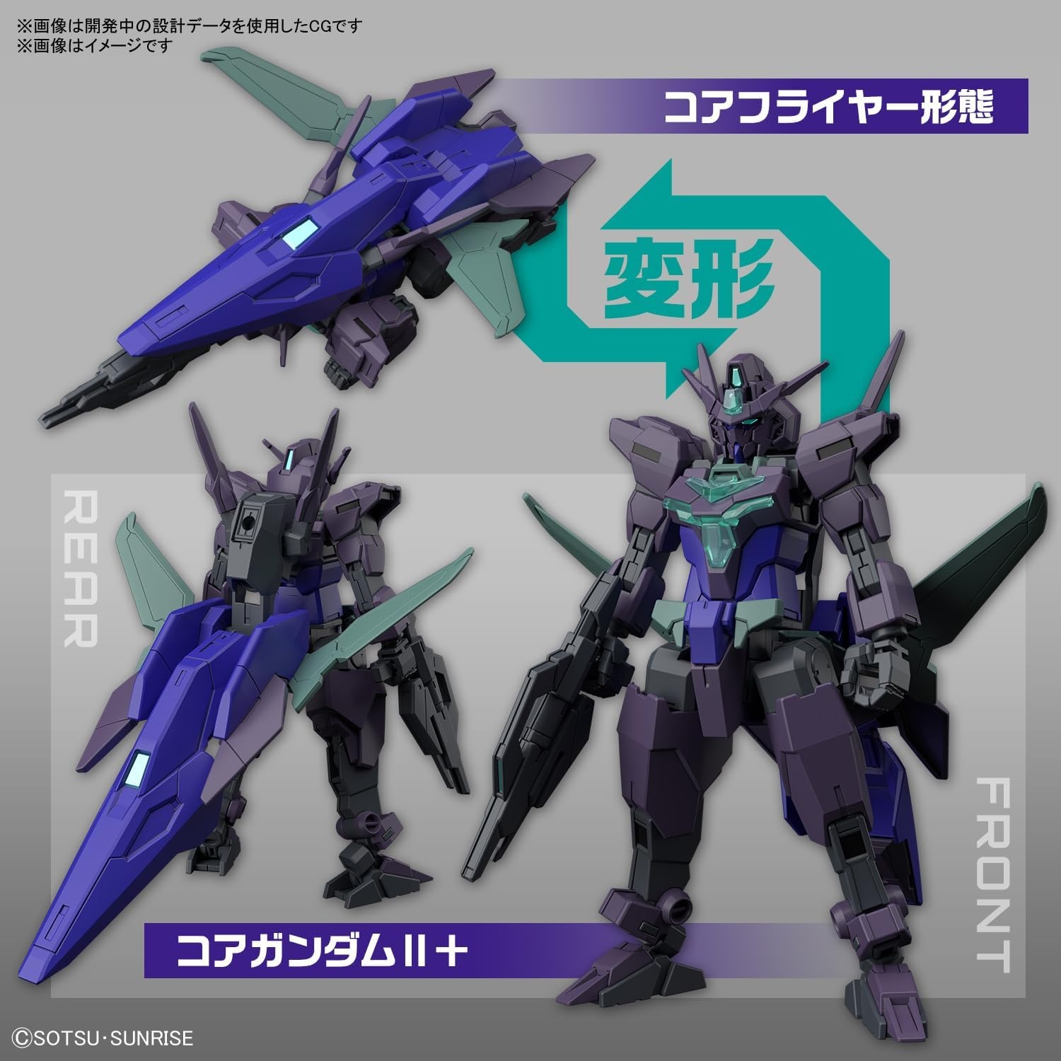 Bandai Hobby – Gundam Build Metaverse – #6 Plutine Gundam, Bandai Spirits HG 1/144 Model Kit