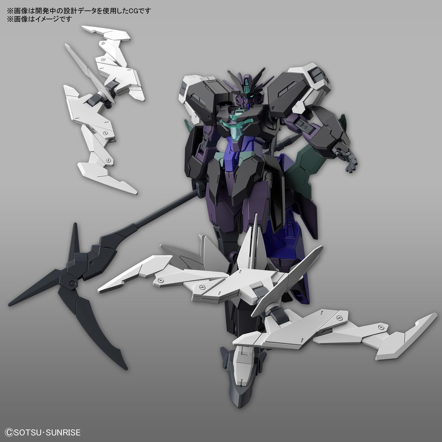 Bandai Hobby – Gundam Build Metaverse – #6 Plutine Gundam, Bandai Spirits HG 1/144 Model Kit