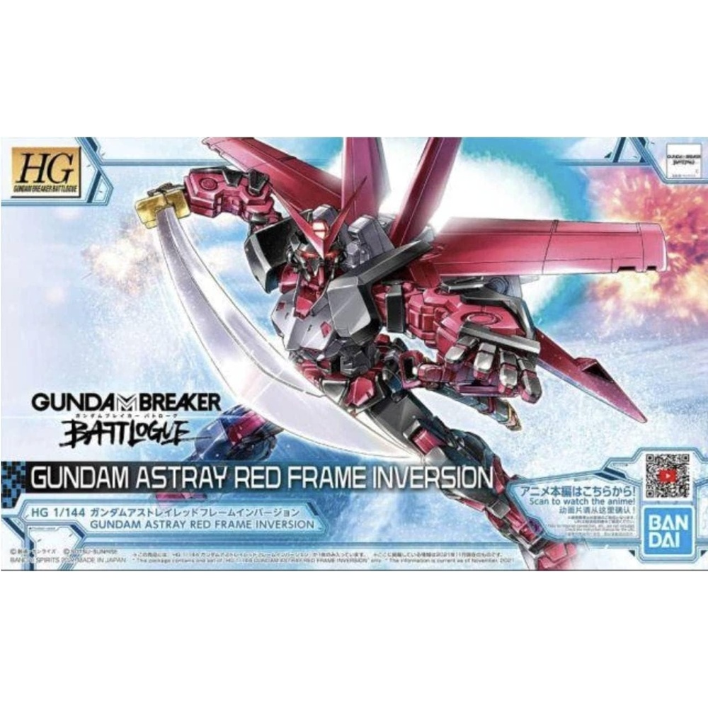 Bandai Hobby – Gundam Breaker Battlogue – Gundam Ground Urban Combat Type, Bandai Spirits HG Battlogue 1/144 Model Kit(Gundam Astray Red Frame Inversion)