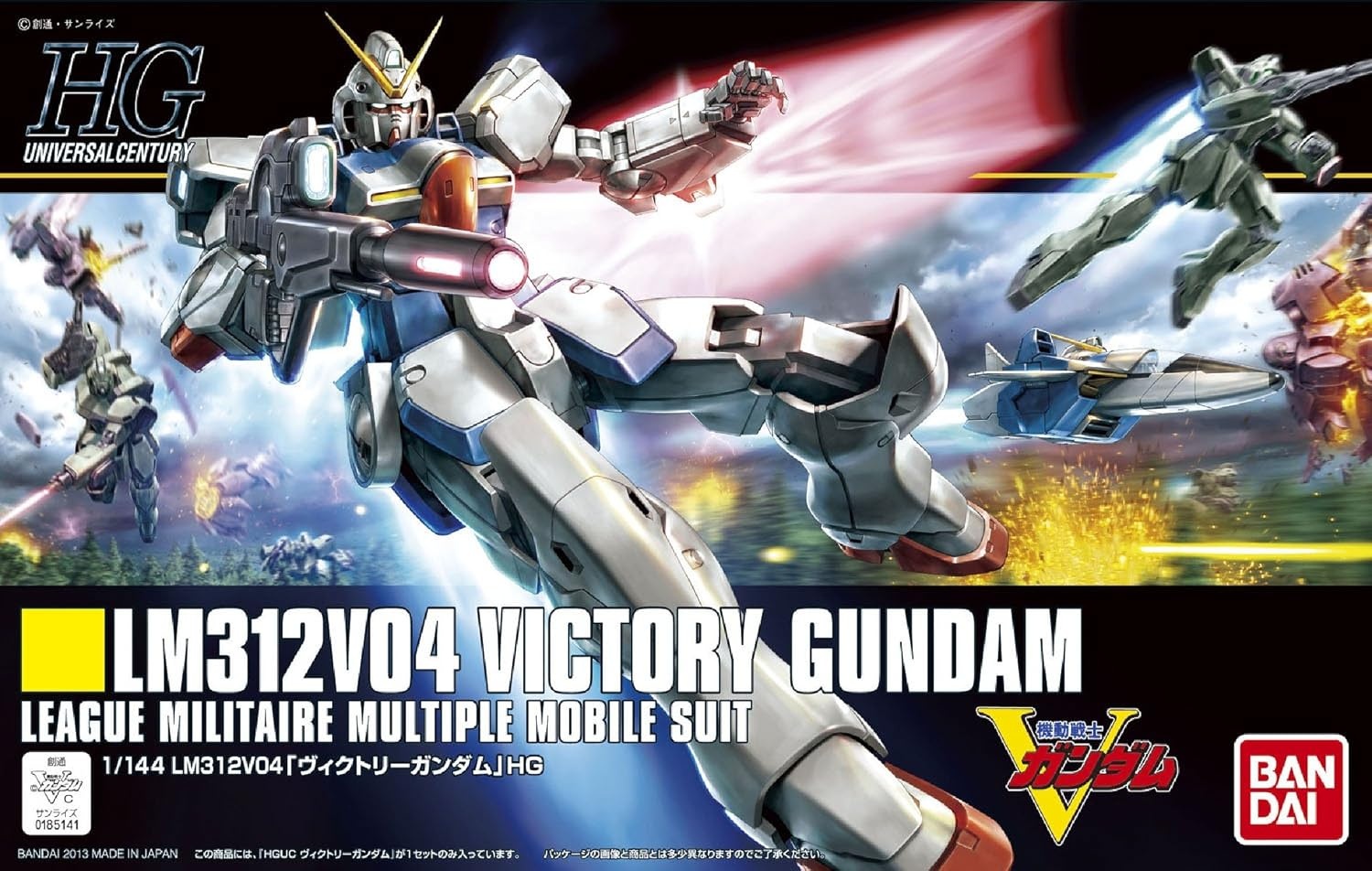 Bandai Hobby #165 HGUC Victory Gundam Model Kit (1/144 Scale)
