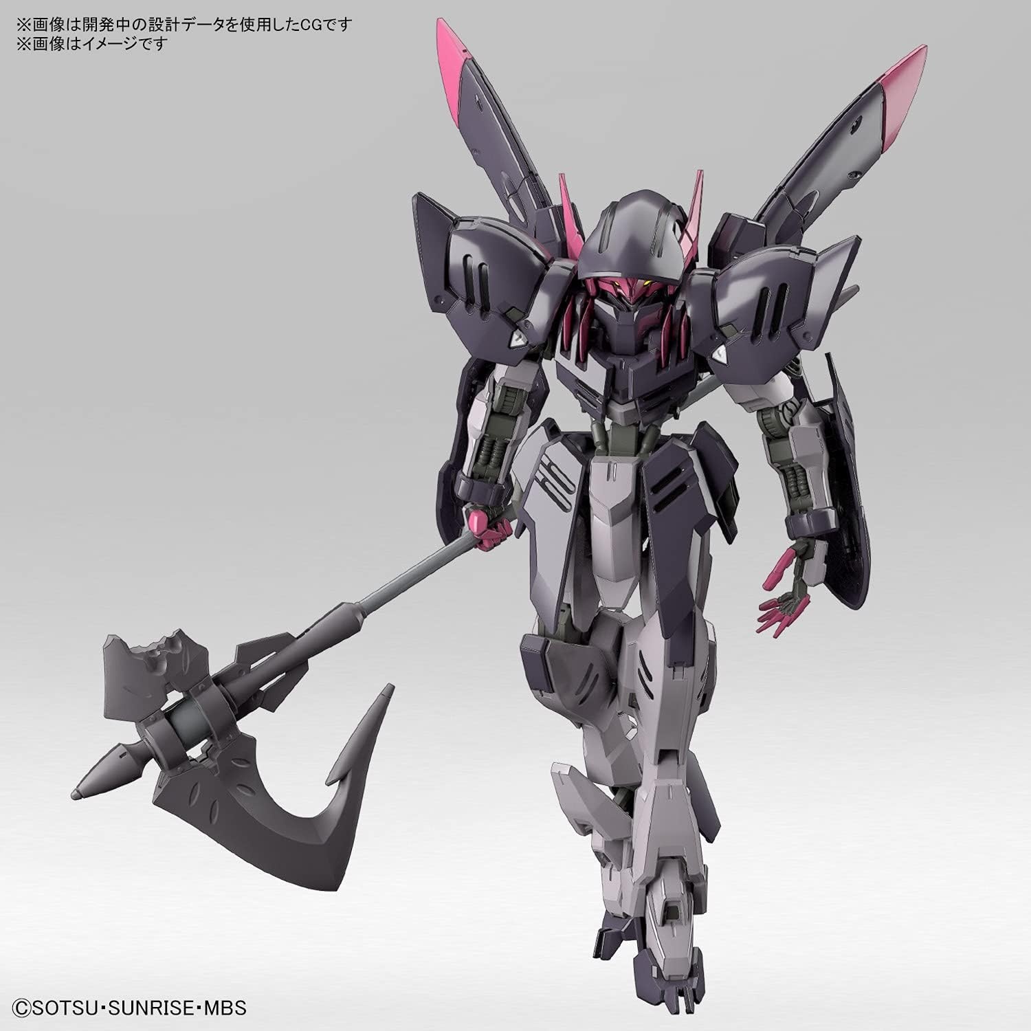 Bandai Hobby – Iron-Blooded Orphans – Gundam Gremory, Bandai Spirits Hobby HG IBO 1/144 Model Kit