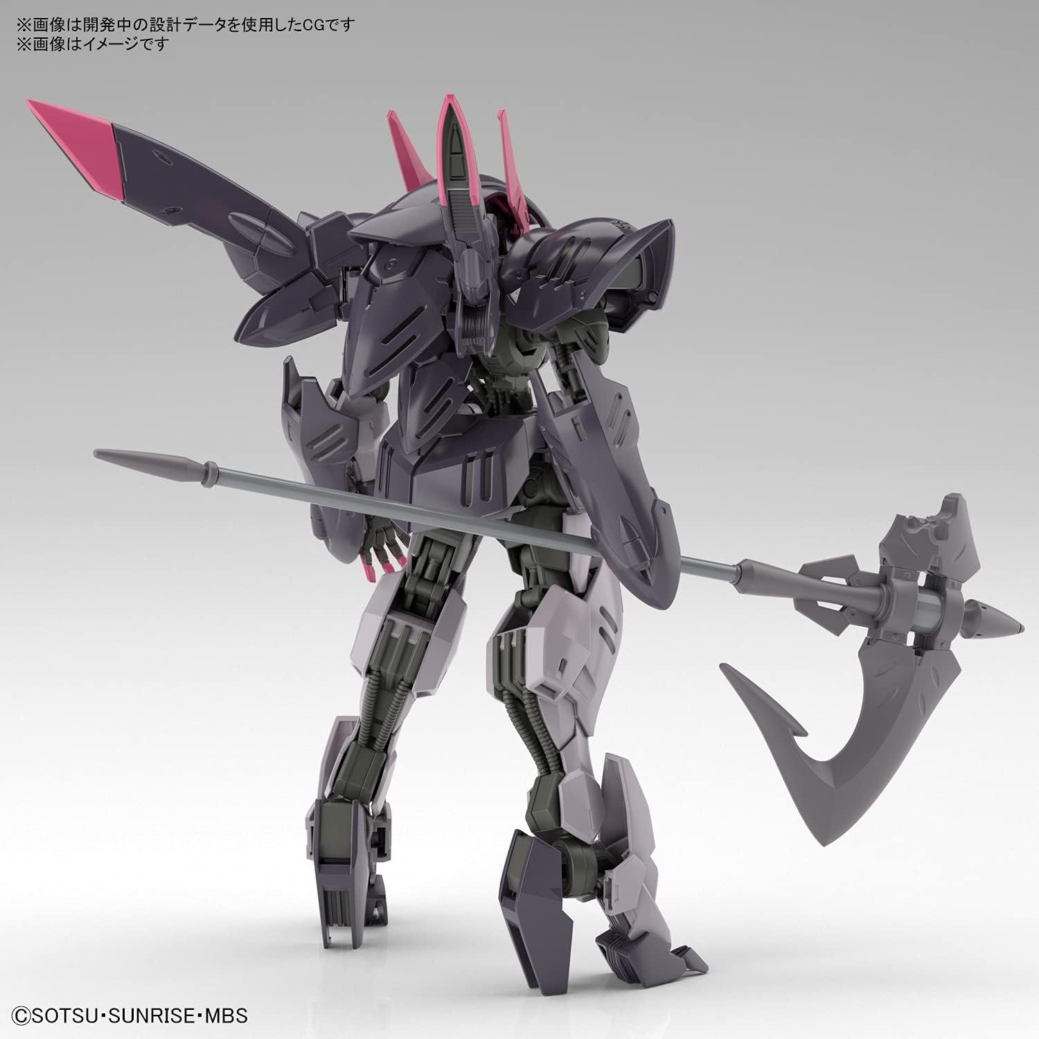 Bandai Hobby – Iron-Blooded Orphans – Gundam Gremory, Bandai Spirits Hobby HG IBO 1/144 Model Kit