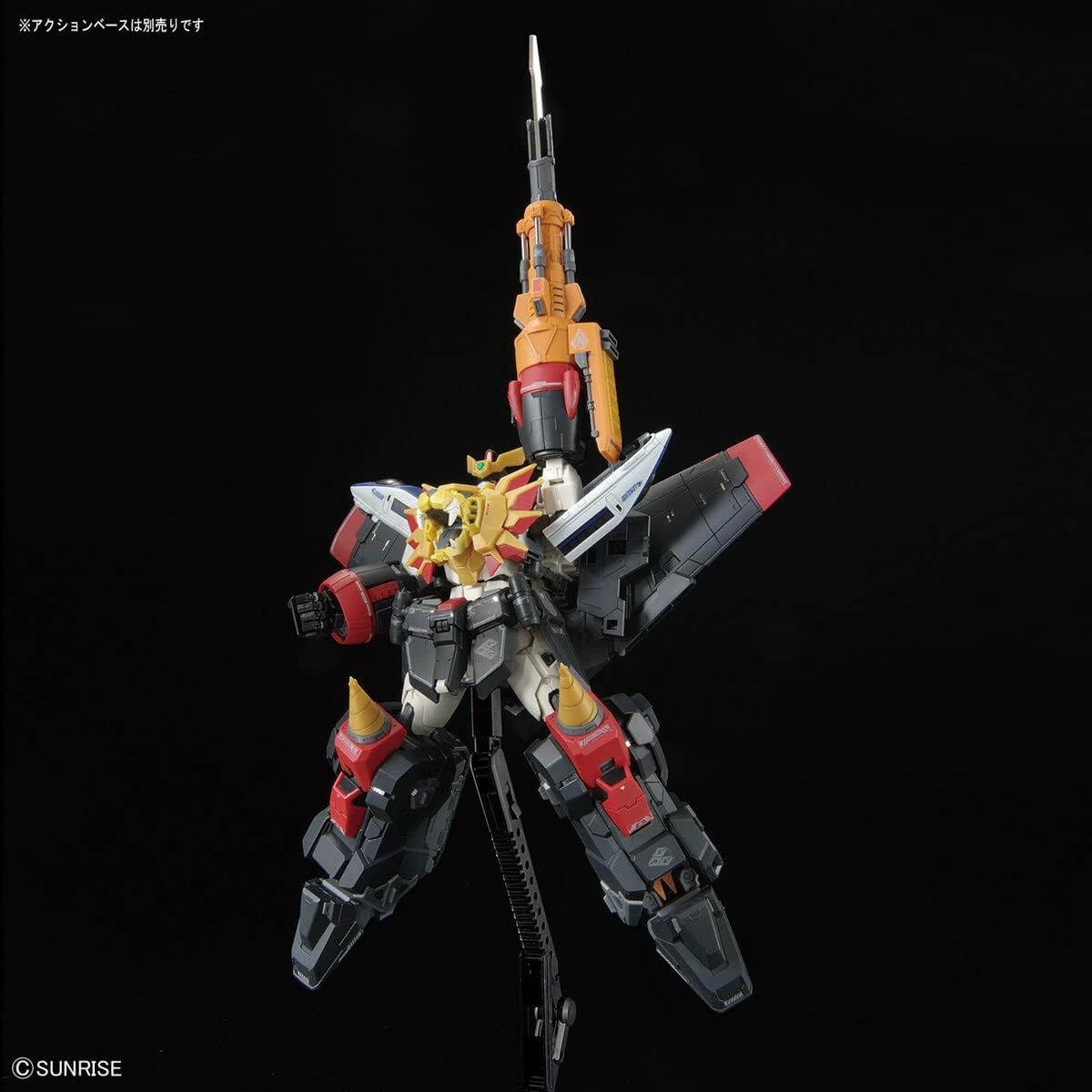 Bandai Hobby – GaoGaiGar – GaoGaiGar, Bandai Spirits RG 1/144 Model Kit