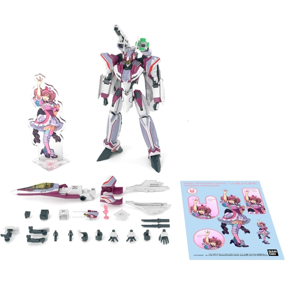 Bandai Hobby – Macross Delta – VF-31C Siegfried (Mirage Farina Jenius use) Deluxe Set HG 1/100 Model Kit