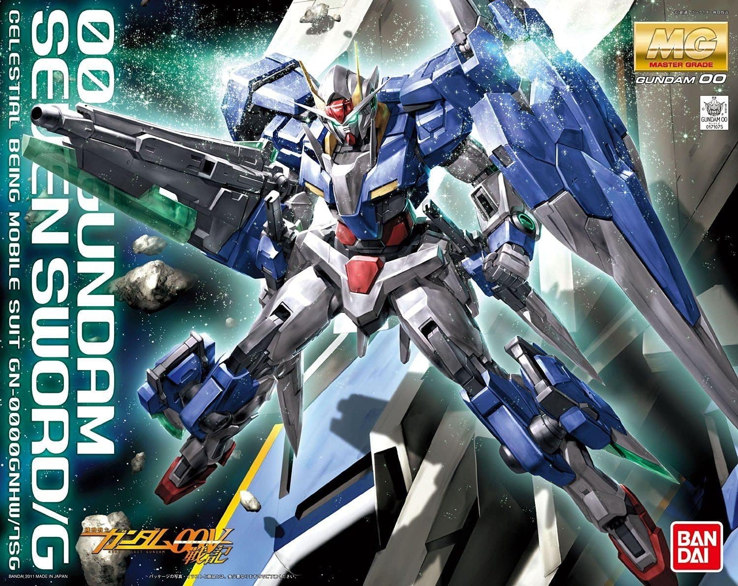 Bandai Hobby MG 00 Gundam Seven Sword/G Gundam 00″