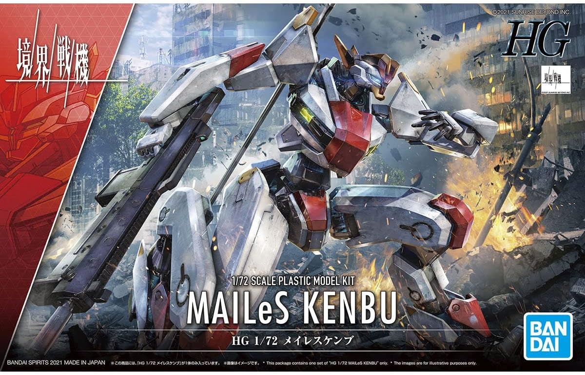 Bandai Hobby – AMAIM: Warrior at The Borderline – 01 MAILeS KENBU, Bandai Spirits HG 1/72 Model Kit