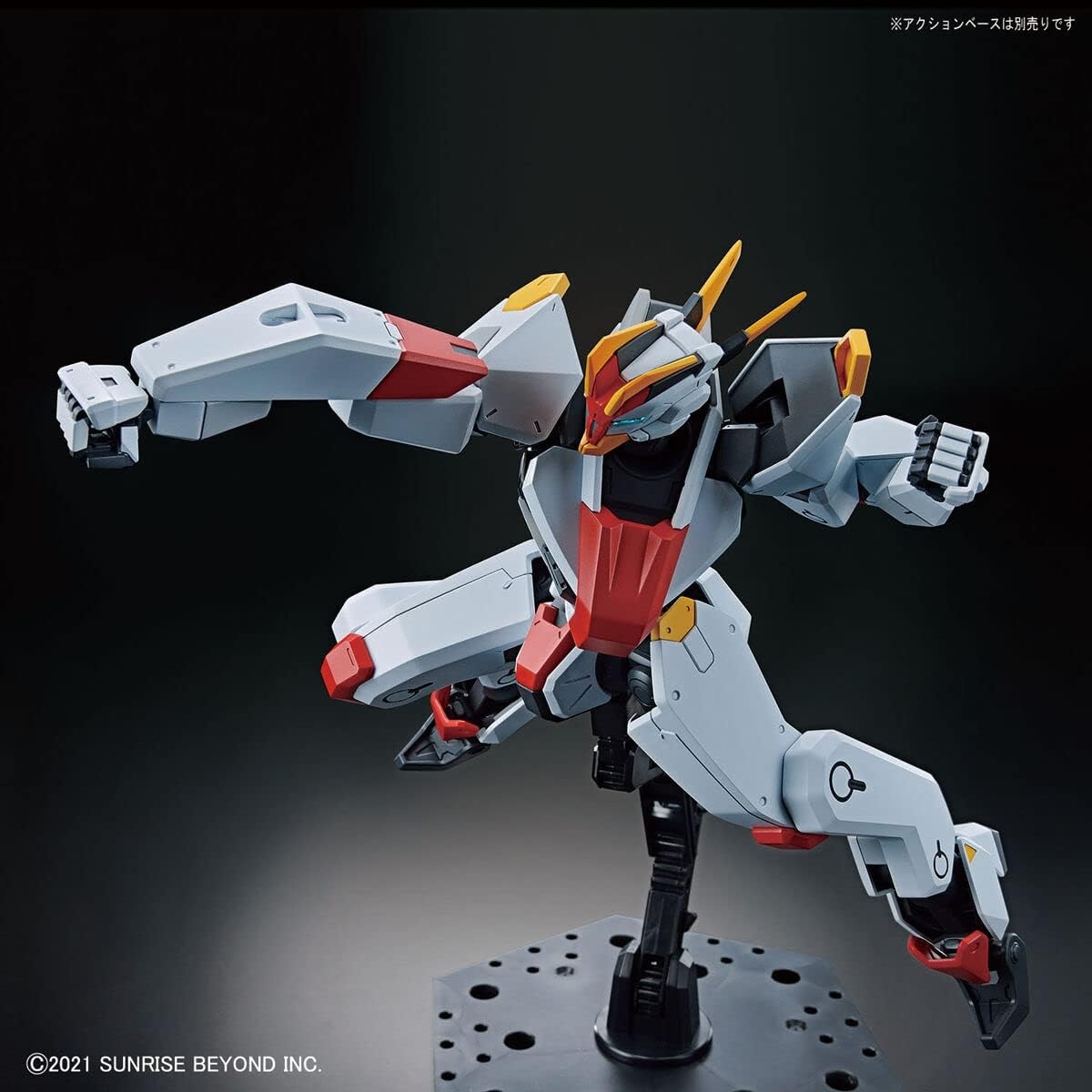 Bandai Hobby – AMAIM: Warrior at The Borderline – 01 MAILeS KENBU, Bandai Spirits HG 1/72 Model Kit