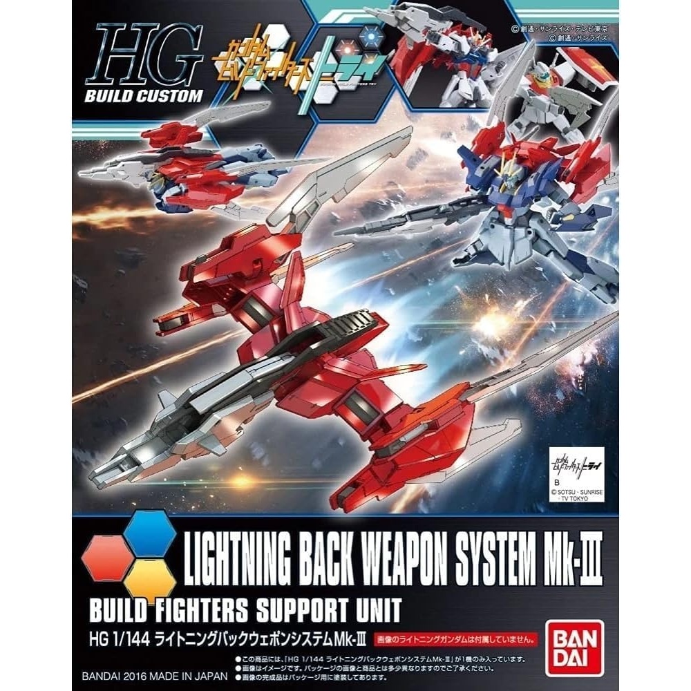 Bandai Hobby – Gundam Build Fighters Try – #28 Lightning Back Weapon System MK-III HGBC Model Kit