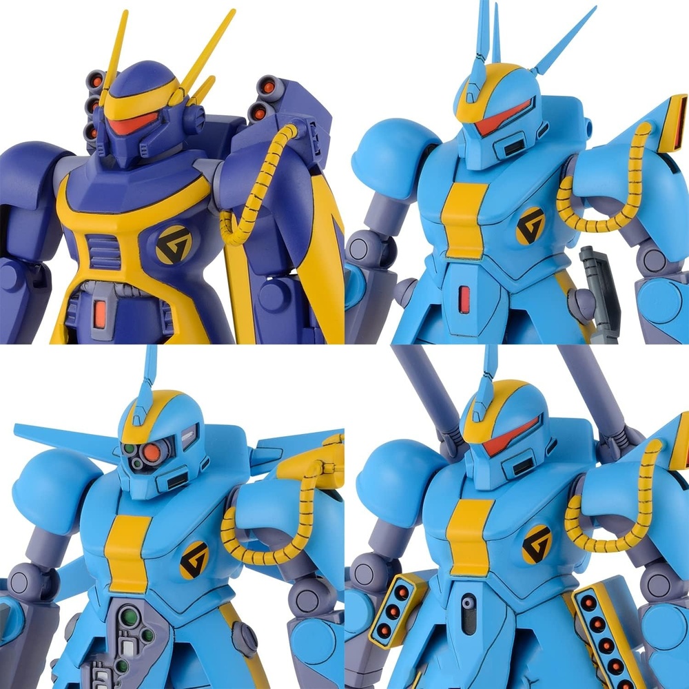 Bandai Hobby – Metal Armor Dragonar – (2593845) Dragonar Set 2 1/144 Model Kit