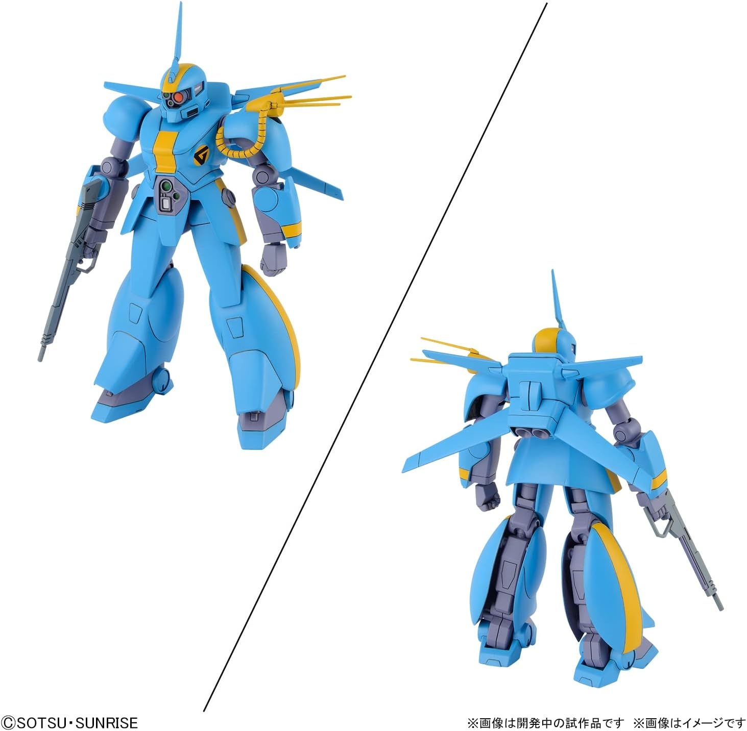 Bandai Hobby – Metal Armor Dragonar – (2593845) Dragonar Set 2 1/144 Model Kit