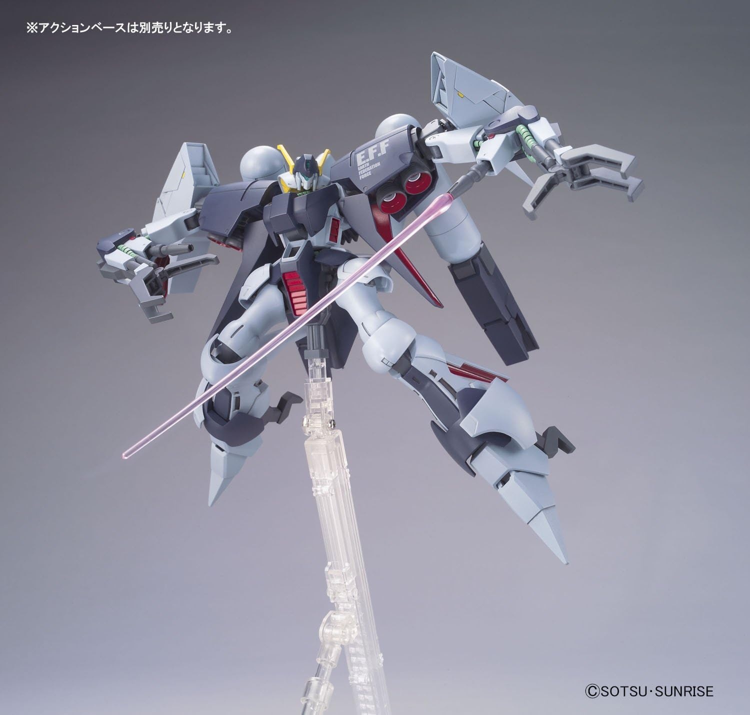 Bandai Hobby #147 1/144 High Grade Universal Century Byarlant Custom Model Kit