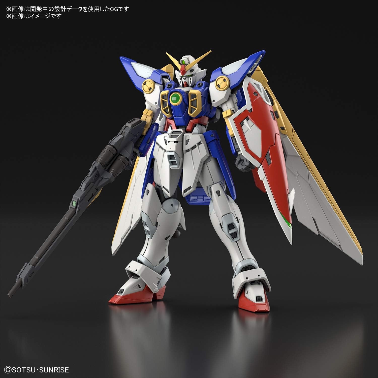 Bandai Hobby – Mobile Suit Gundam Wing – #35 Wing Gundam, Bandai Spirits RG 1/144 Model Kit