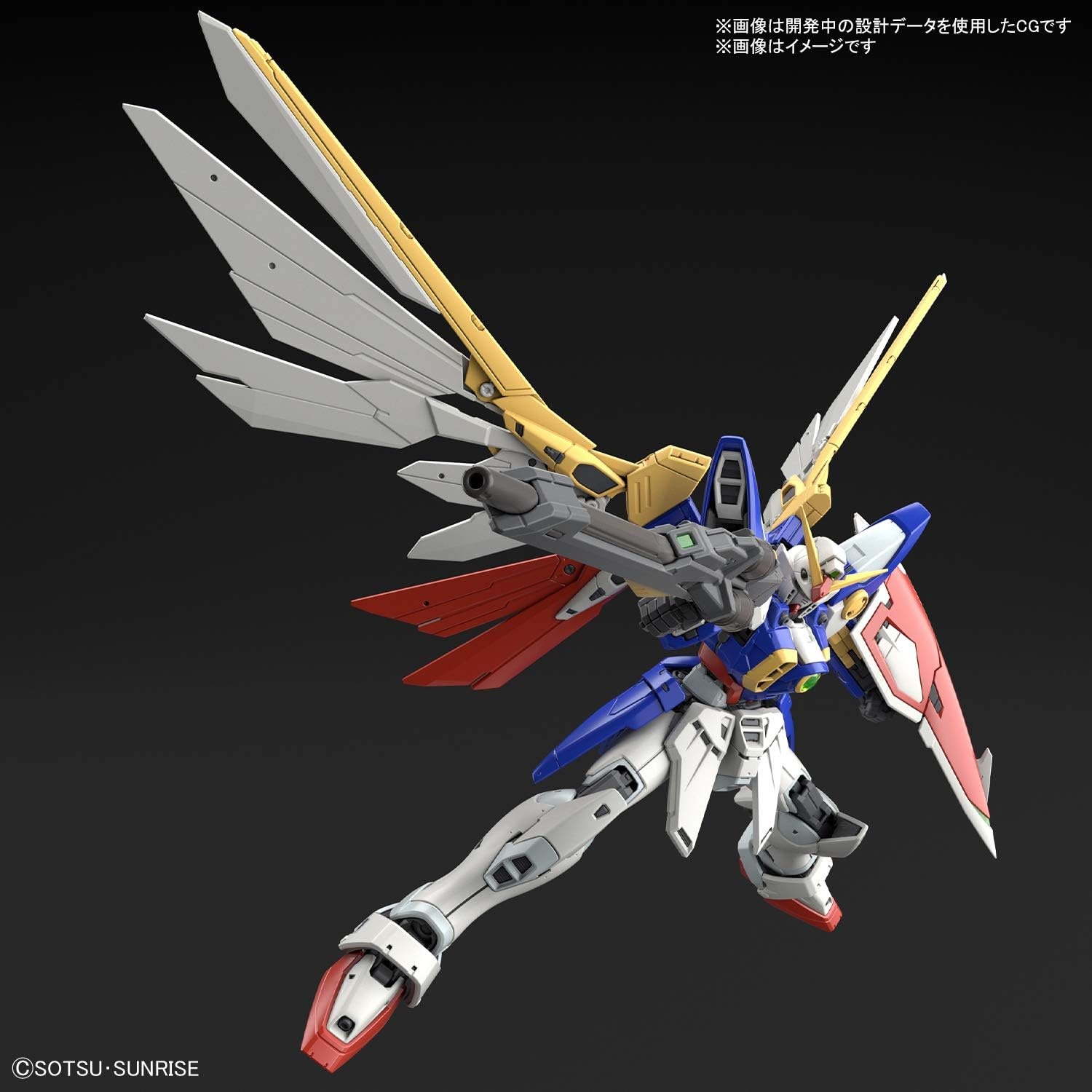 Bandai Hobby – Mobile Suit Gundam Wing – #35 Wing Gundam, Bandai Spirits RG 1/144 Model Kit
