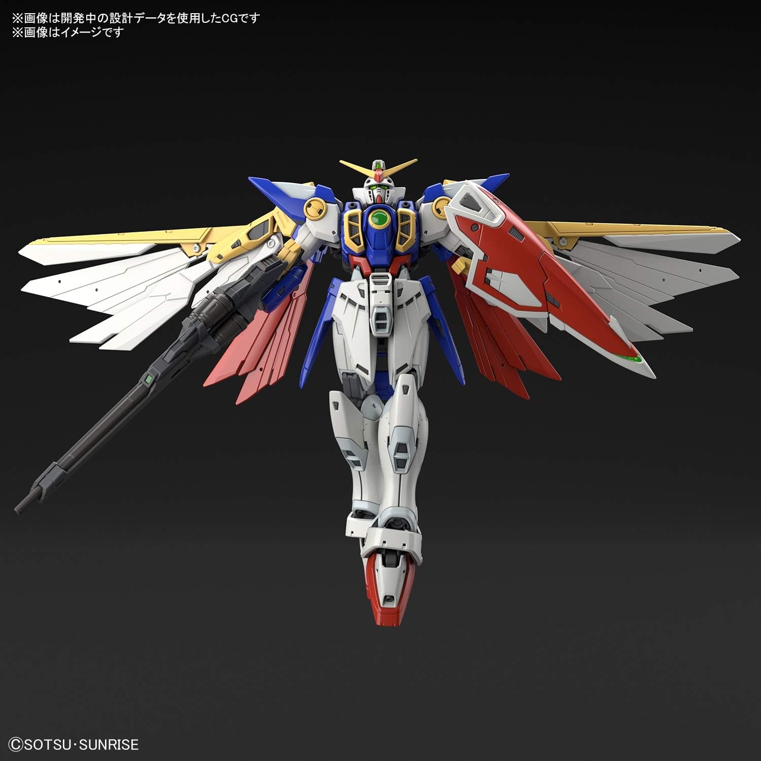 Bandai Hobby – Mobile Suit Gundam Wing – #35 Wing Gundam, Bandai Spirits RG 1/144 Model Kit
