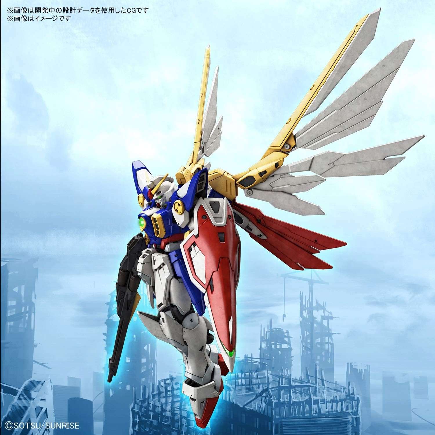 Bandai Hobby – Mobile Suit Gundam Wing – #35 Wing Gundam, Bandai Spirits RG 1/144 Model Kit