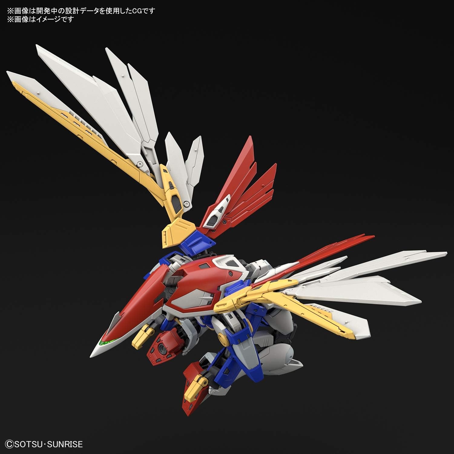 Bandai Hobby – Mobile Suit Gundam Wing – #35 Wing Gundam, Bandai Spirits RG 1/144 Model Kit