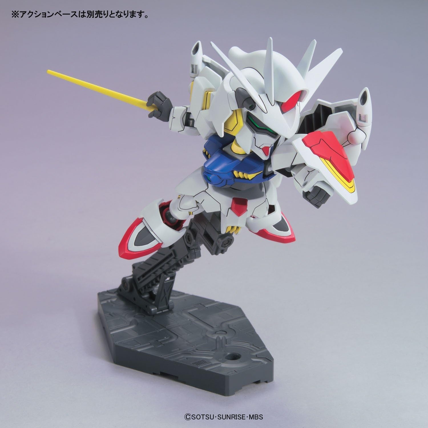 Bandai Hobby BB#374 Gundam Legilis Bandai SD Action Figure