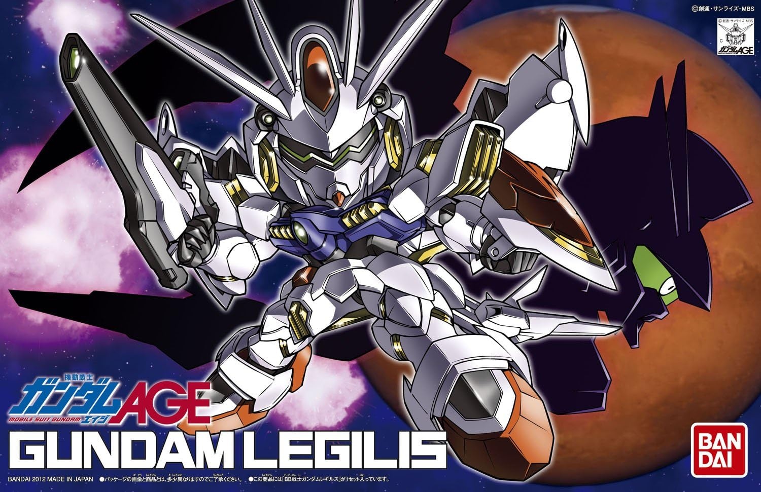 Bandai Hobby BB#374 Gundam Legilis Bandai SD Action Figure