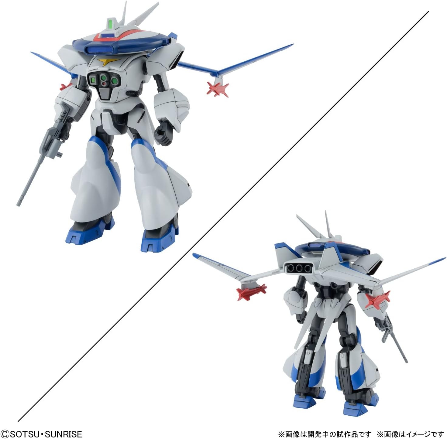 Bandai Hobby – Metal Armor Dragonar – (2593844) Dragonar Set 1 1/144 Model Kit
