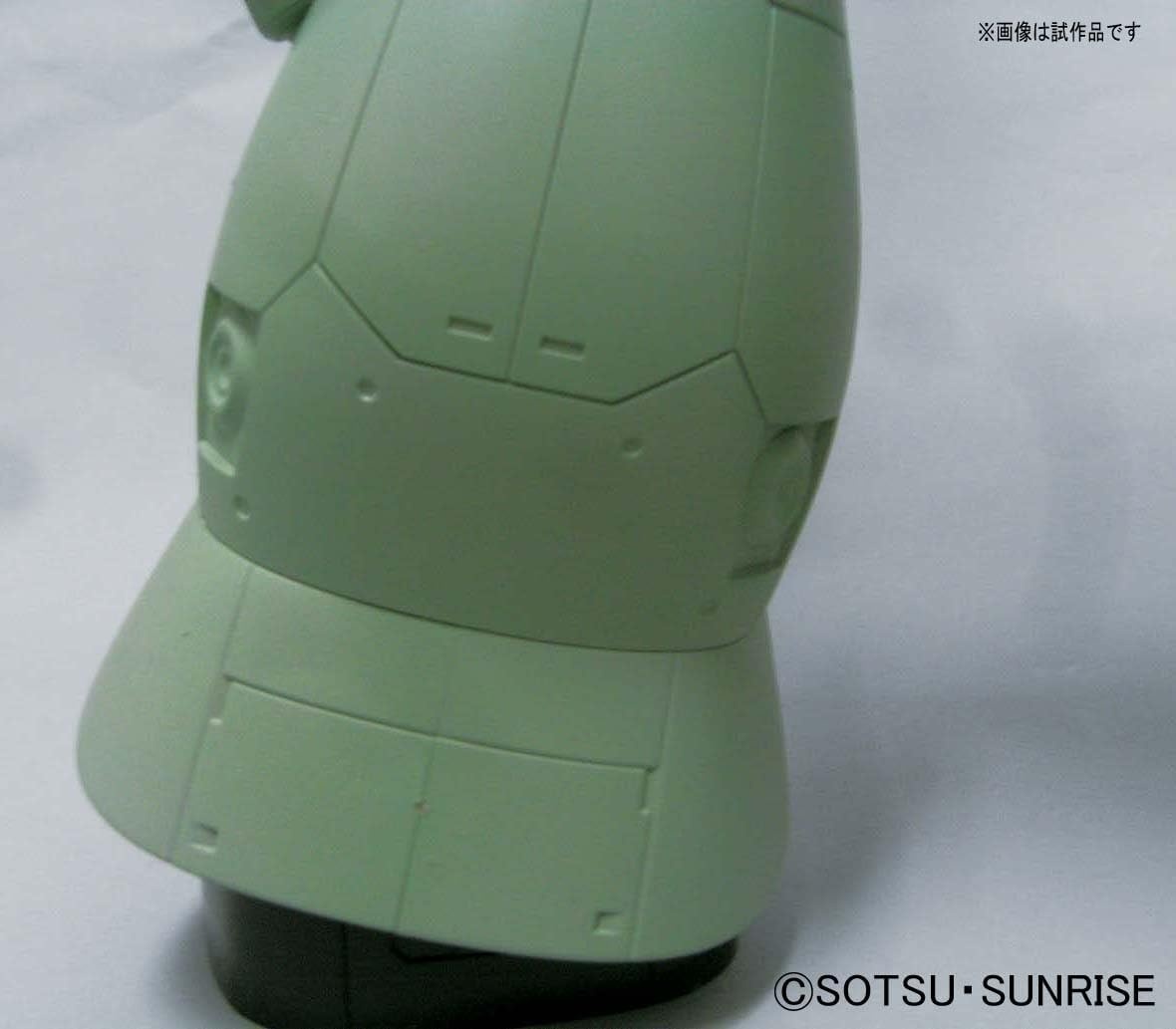 Bandai Hobby – Gundam – MS-06 Zaku II Mega Size 1/48 Model Kit