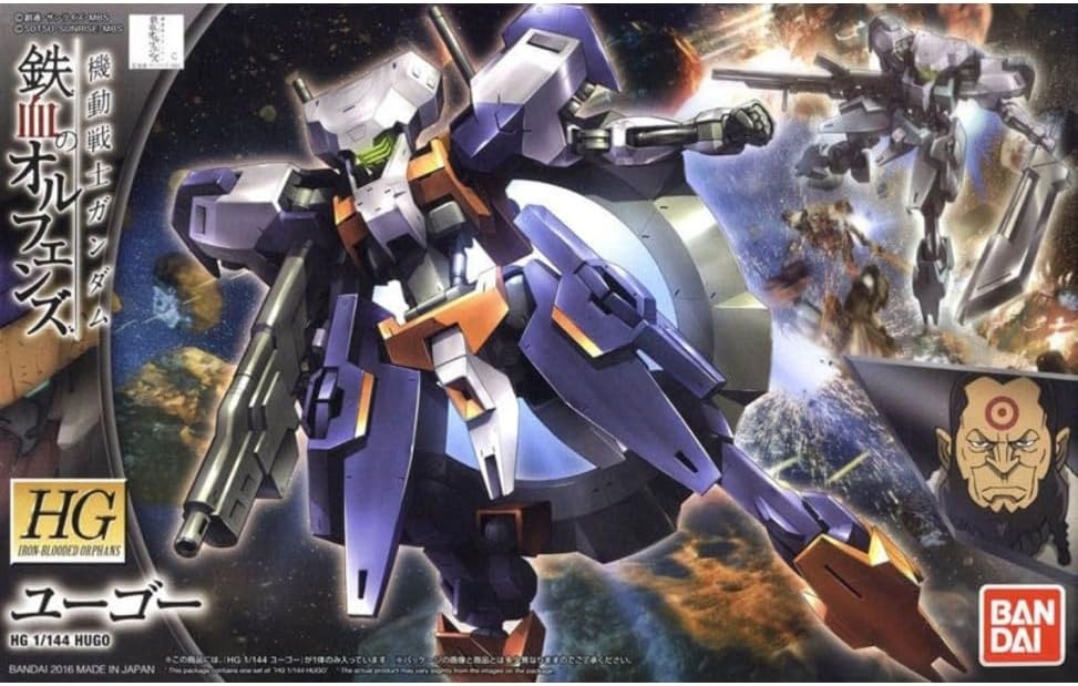 Bandai Hobby HG IBO Hugo Gundam IBO Building Kit (1/144 Scale)