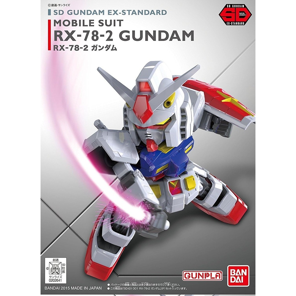 Bandai Hobby – Mobile Suit Gundam – 001 RX-78-2 Gundam SD EX-Standard Model Kit