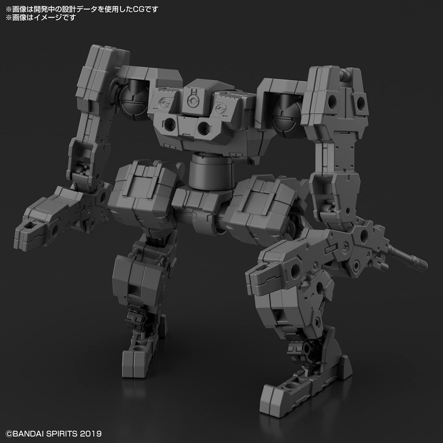Bandai Hobby – 30 Minute Missions – #11 Mass Produced Sub Machine Ver, Bandai Spirits 30MM 1/144 Model Kit Extended Armament Vehicle
