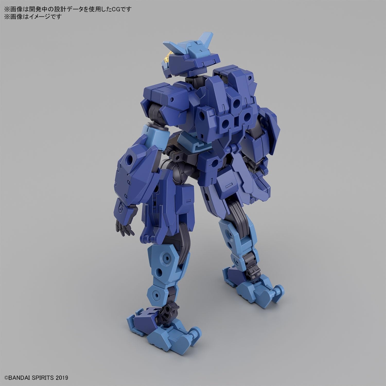 Bandai Hobby – 30 Minute Missions – #58 eEXM-S03H Forestieri 03, Bandai Spirits 30 MM 1/144 Model Kit