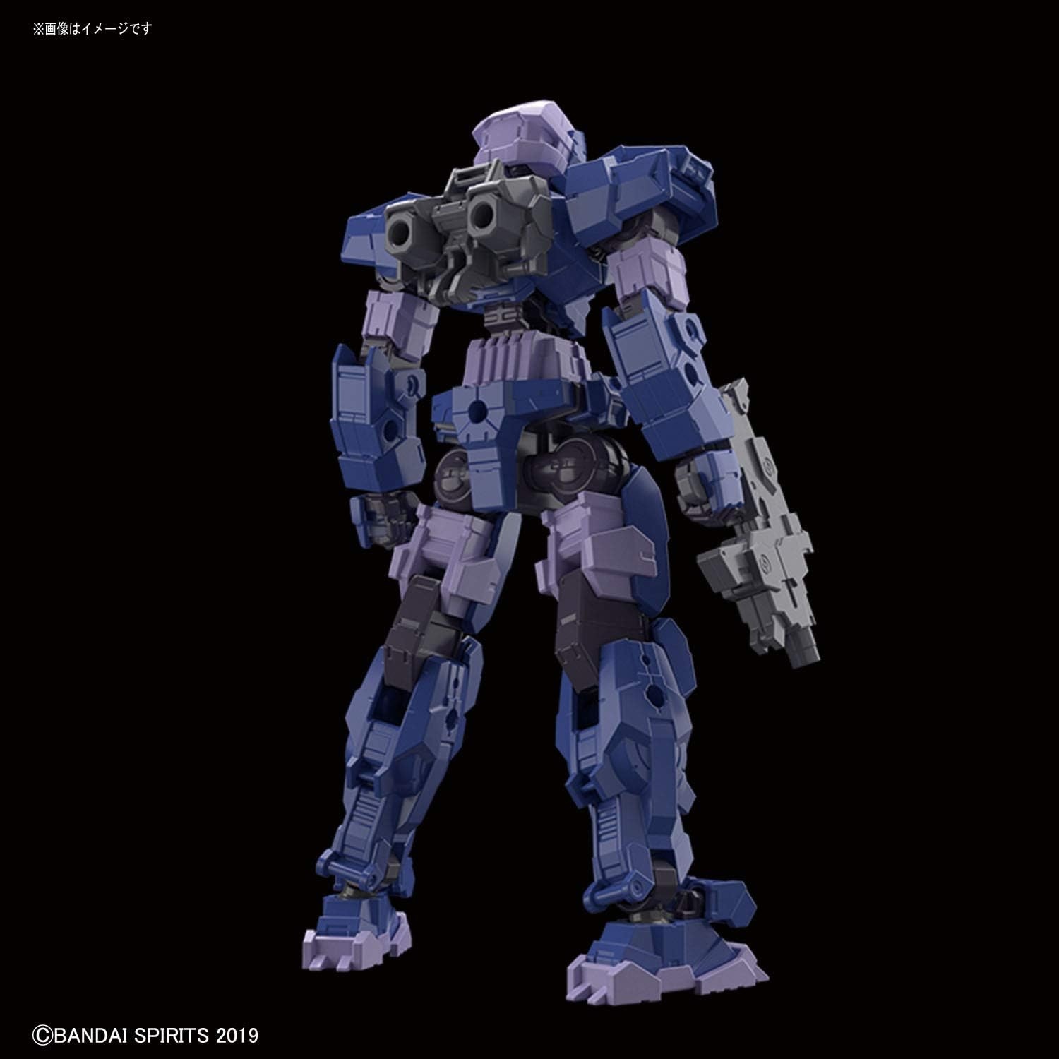 Bandai Spirits Hobby #03 Eexm-17 Alto Blue 30 Min Mission, White