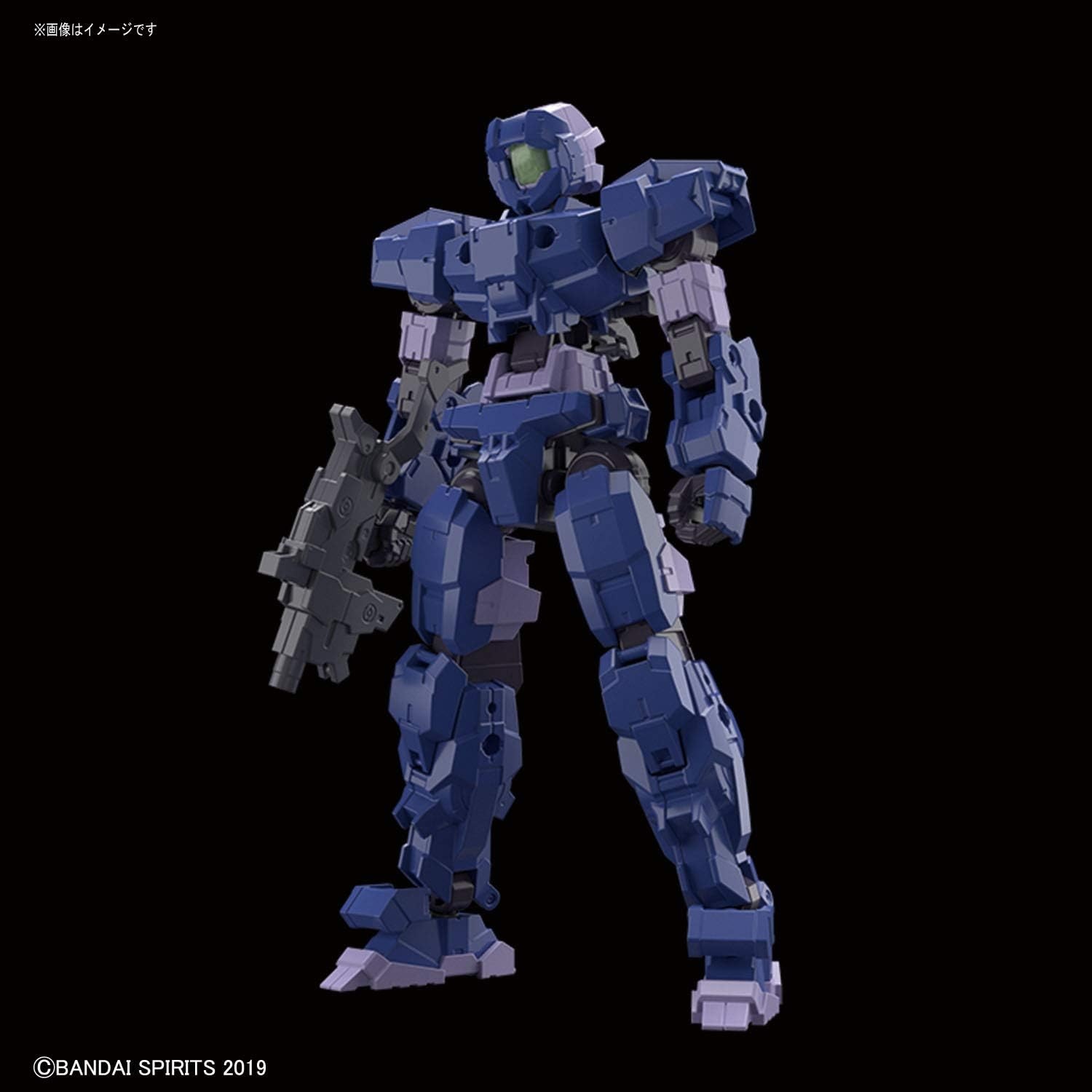 Bandai Spirits Hobby #03 Eexm-17 Alto Blue 30 Min Mission, White