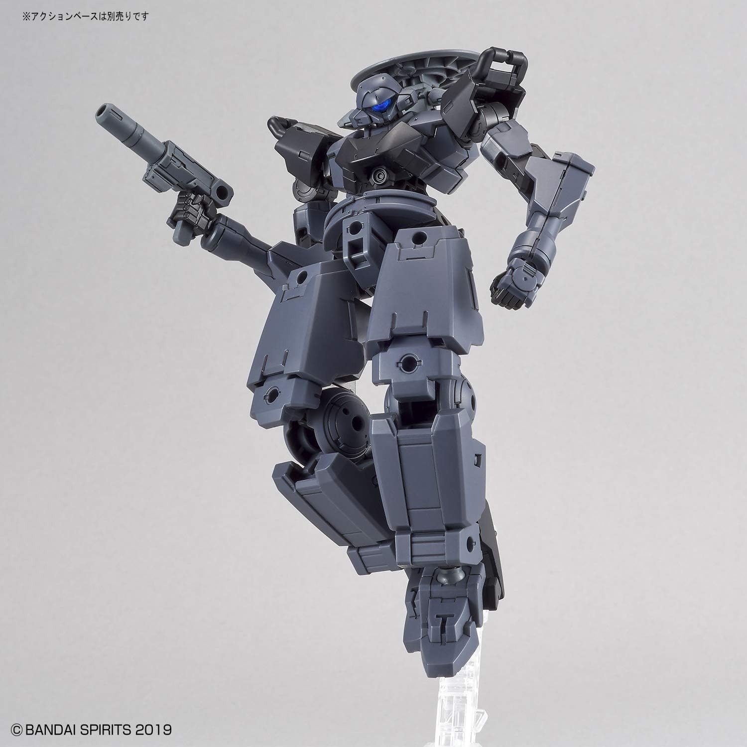 Bandai Hobby – 30 Minute Missions – bEXM-14T Siernova (Dark Gray), Bandai Spirits 30MM 1/144 Model Kit