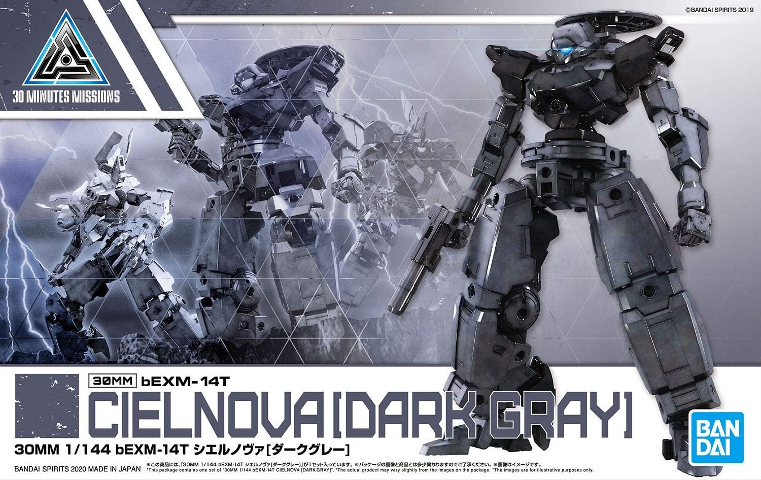 Bandai Hobby – 30 Minute Missions – bEXM-14T Siernova (Dark Gray), Bandai Spirits 30MM 1/144 Model Kit