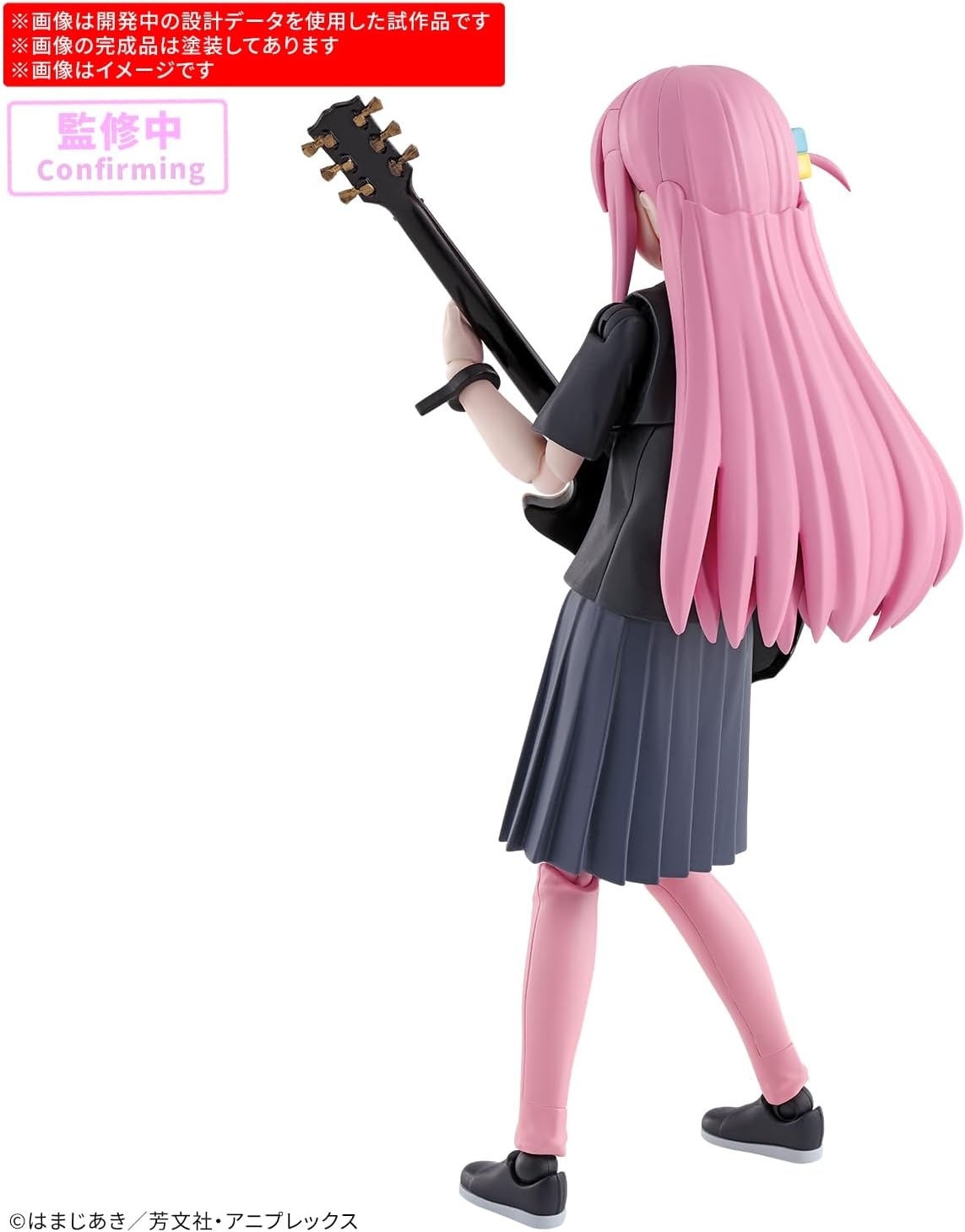 Bandai Hobby – Bocchi The Rock – Hitori Gotoh 30 MP Model Kit