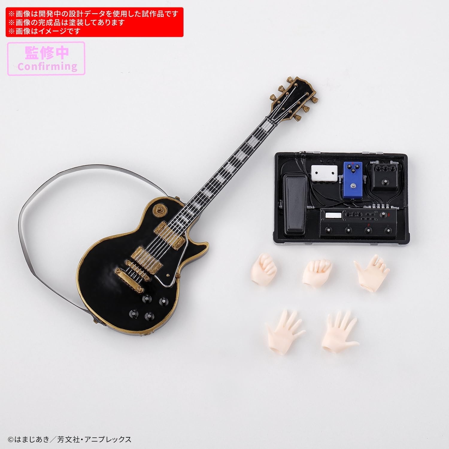 Bandai Hobby – Bocchi The Rock – Hitori Gotoh 30 MP Model Kit