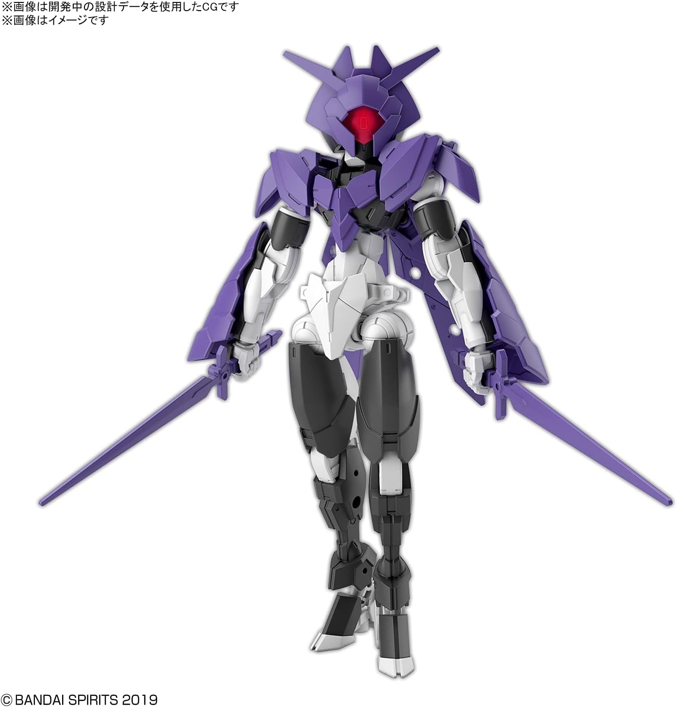 Bandai Hobby – 30 Minute Missions – #38 EXM-E7f Spinatia (Fencer Type), Bandai Spirits 30MM 1/144 Model Kit