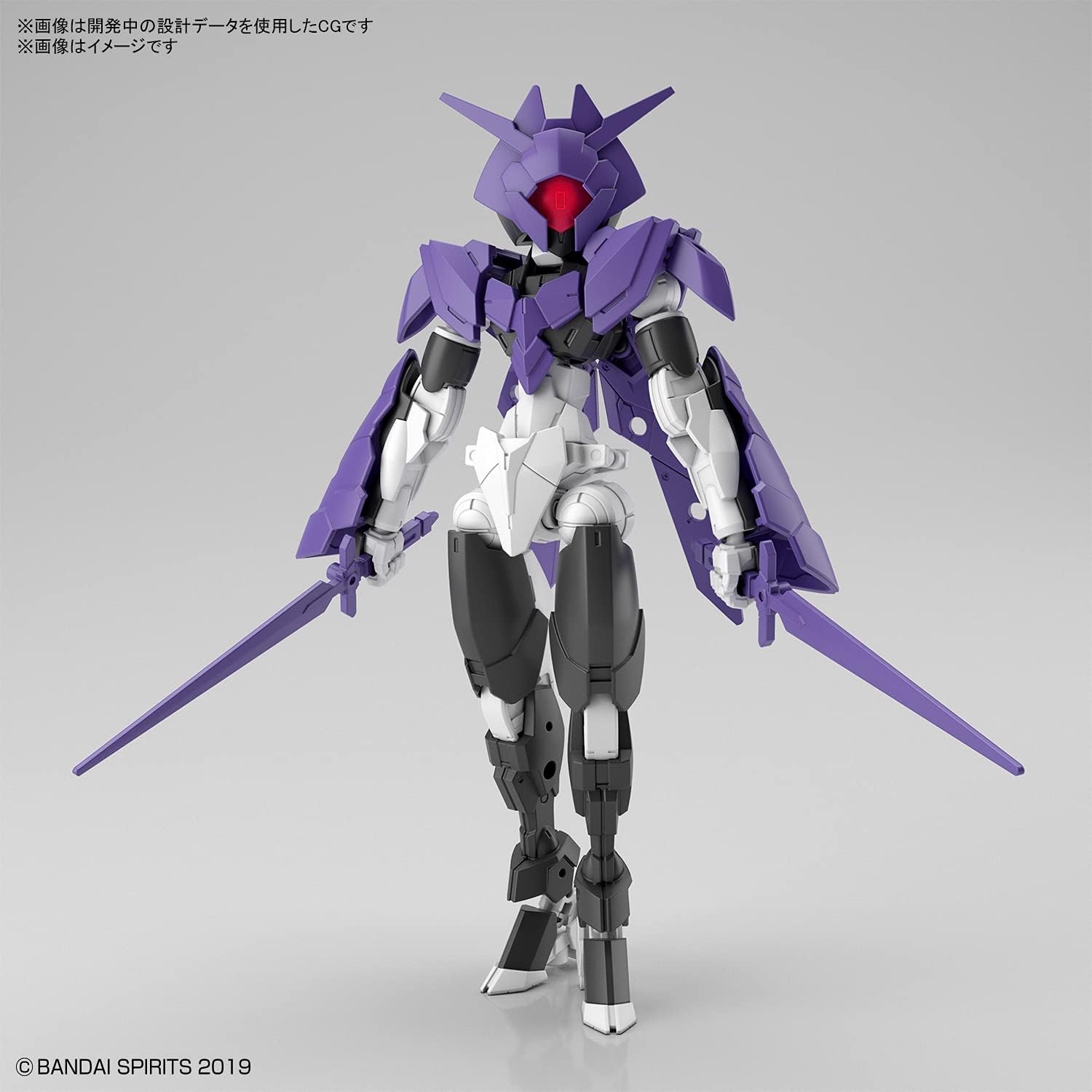 Bandai Hobby – 30 Minute Missions – #38 EXM-E7f Spinatia (Fencer Type), Bandai Spirits 30MM 1/144 Model Kit