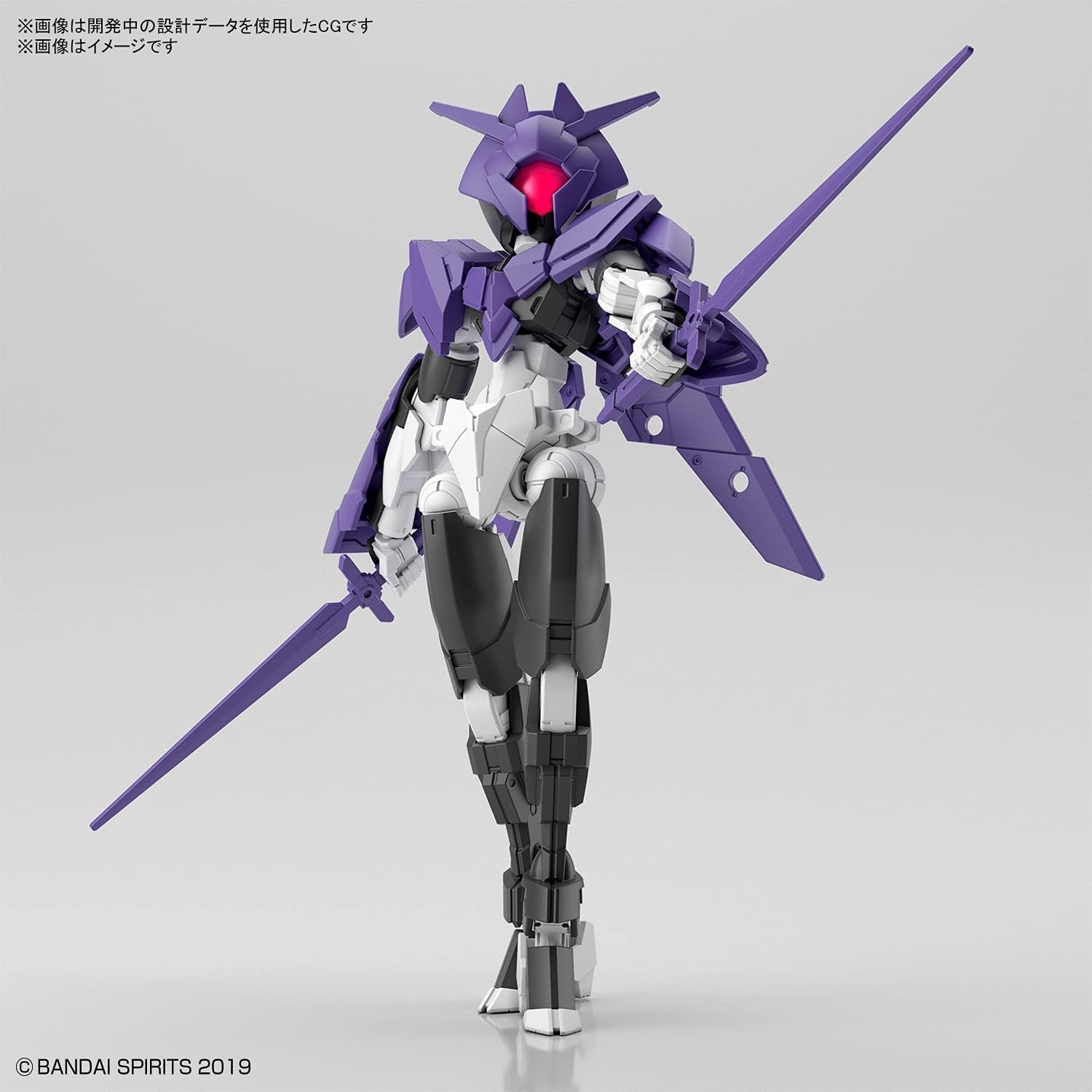 Bandai Hobby – 30 Minute Missions – #38 EXM-E7f Spinatia (Fencer Type), Bandai Spirits 30MM 1/144 Model Kit