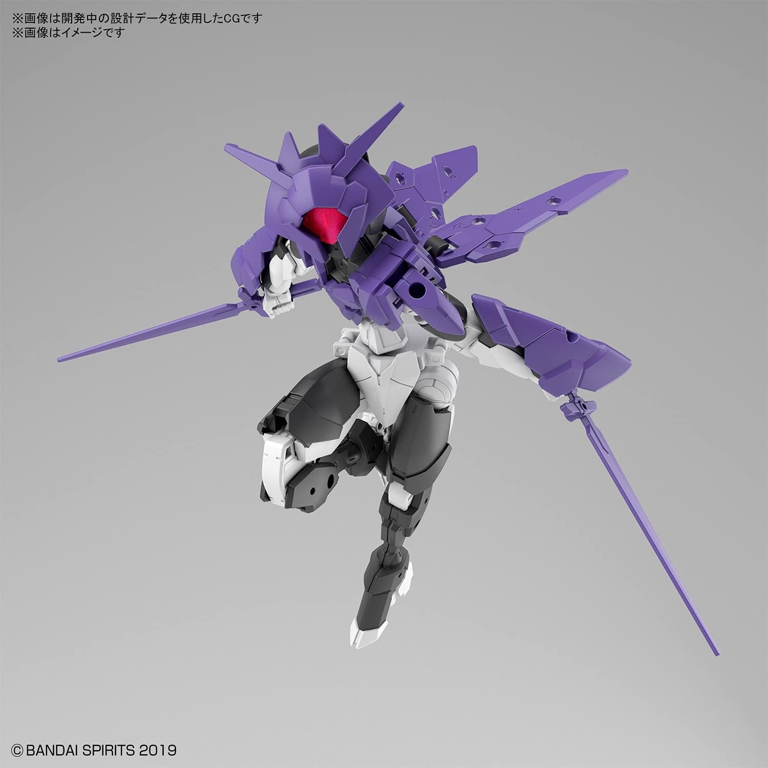 Bandai Hobby – 30 Minute Missions – #38 EXM-E7f Spinatia (Fencer Type), Bandai Spirits 30MM 1/144 Model Kit
