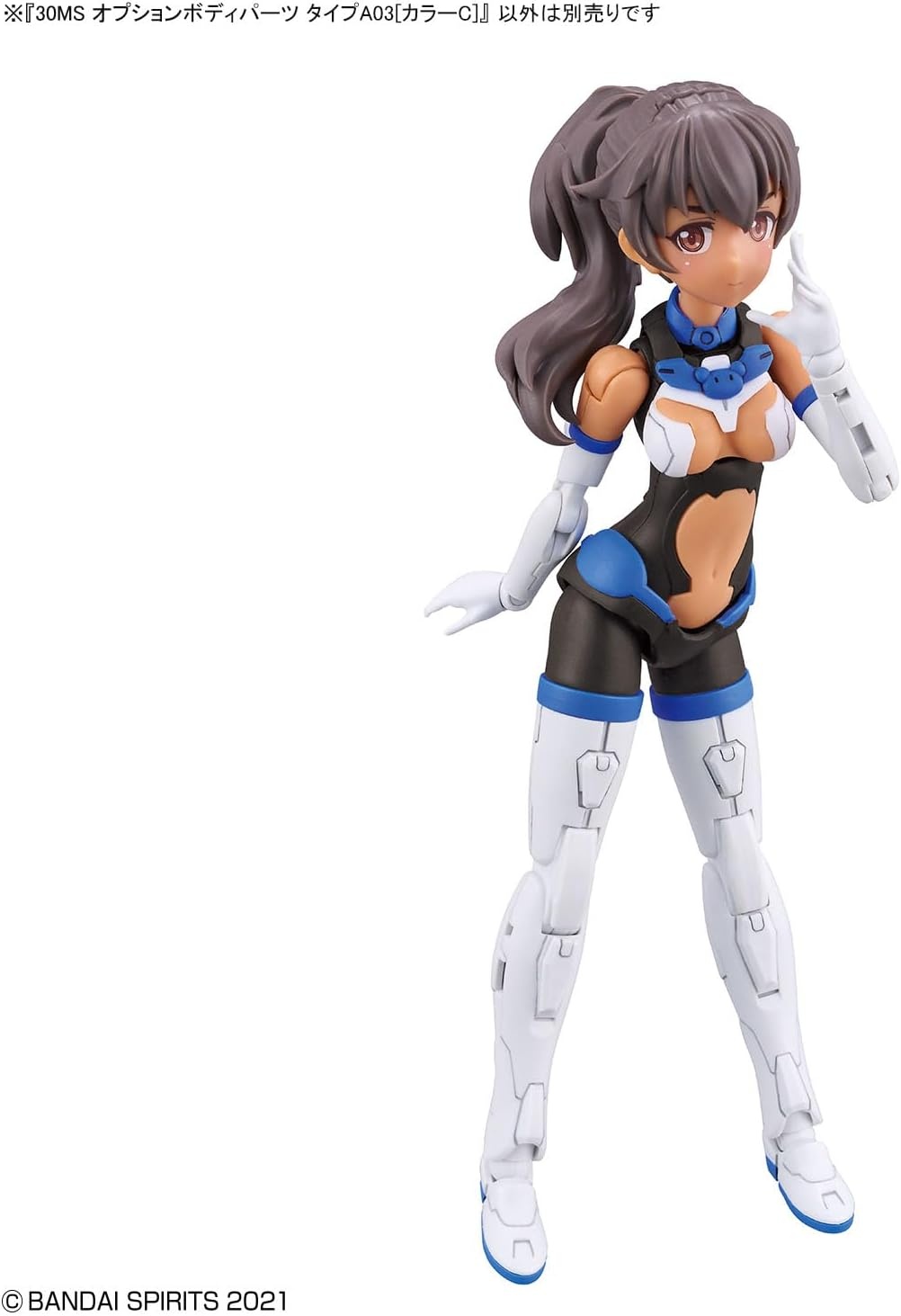 Bandai Hobby – 30 Minute Sisters – #13 Option Body Parts Type A03 [Color C] 30 MS Model Kit