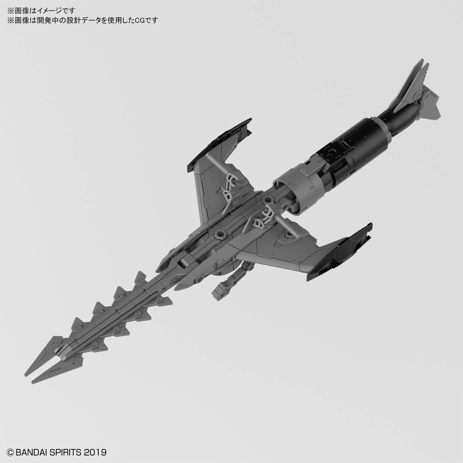 Bandai Hobby – 30 Minute Missions – #05 Attack Submarine (Light Gray), Bandai Spirits 30MM 1/144 Model Kit Extended Armament Vehicle