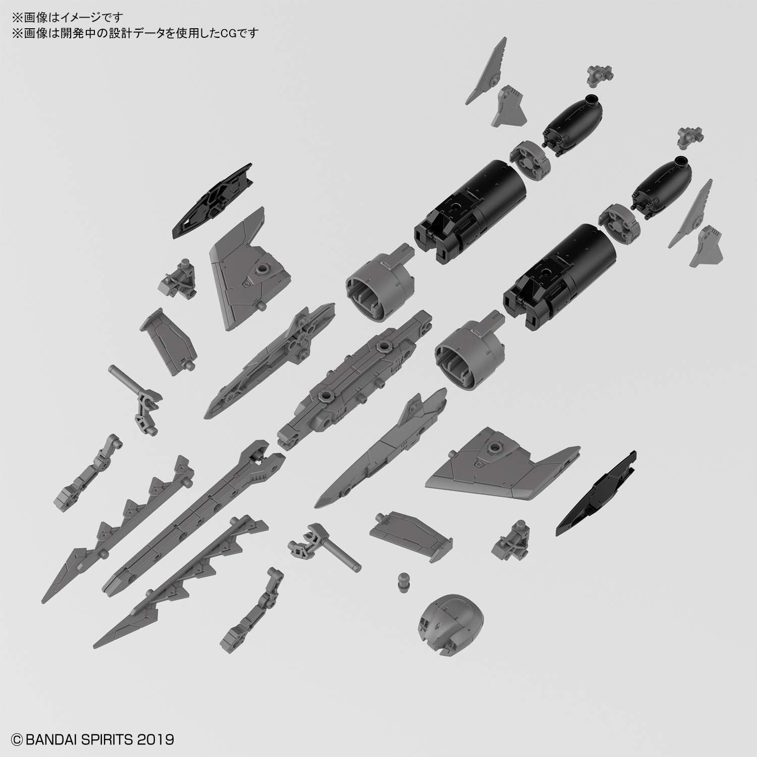 Bandai Hobby – 30 Minute Missions – #05 Attack Submarine (Light Gray), Bandai Spirits 30MM 1/144 Model Kit Extended Armament Vehicle