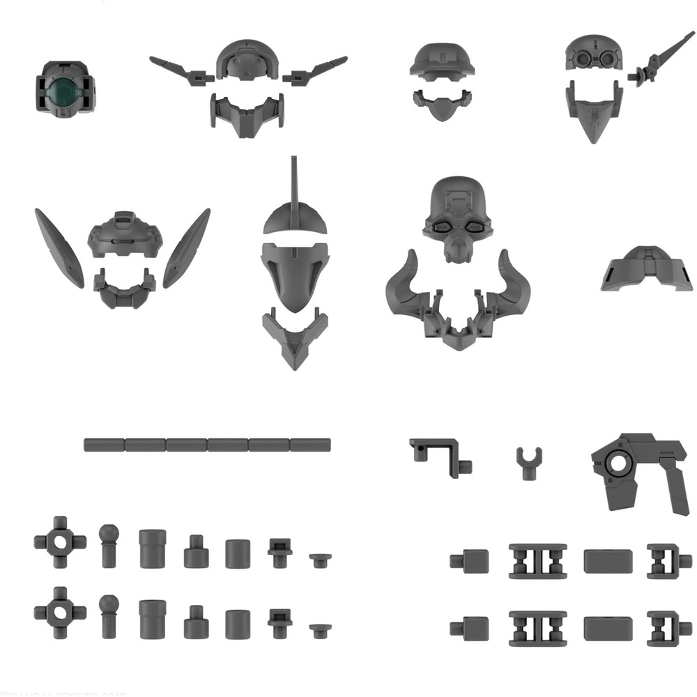 Bandai Hobby – 30 Minute Missions – #16 Option Parts Set 7 (Customize Heads B), Bandai Spirits 30 MM Model Kit